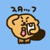 ラッコズ STAFF (@raccos_info) Twitter profile photo ラッコズ STAFF (@raccos_info) Twitter profile photo
