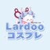 Lardooコスプレ (@lardoo_cos) Twitter profile photo Lardooコスプレ (@lardoo_cos) Twitter profile photo