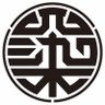 paisen__craft's profile picture. 【π染】円周率の数字が無限に続く様に..染物の可能性は無限に続く【染物 xoutdoor】 1人1人自分のStyleがある様に1点1点 Selfishな職人技がある....そして、そこにはこだわりの1点物の作品がある...。#繋がるπ染 #染物 #墨染 #抜染 #tiedye #キャンプ #一染入魂