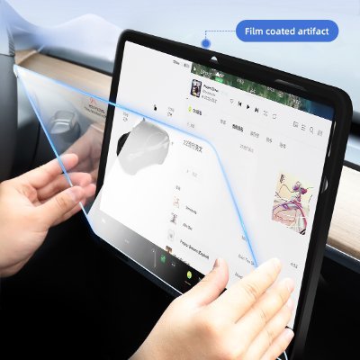 Screen protector manufacturers, products covering mobile phones, tablet computers, cars, welcome my friends to communicate together.
