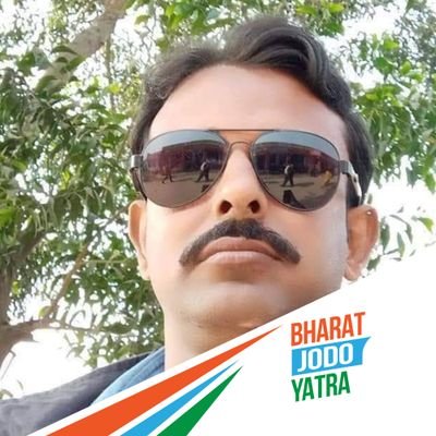 Just keep it real with me,i will respect you way more..💐🙏💐  
                                            
      IYC DistrictCoordinator(SM)
Madhepura
(Bihar)