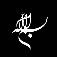 dbouq (@dbouqq) 's Twitter Profile Photo