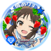 日下公理は🐰🍓🥄🐻🍎🍨担当 (@kusaca_kouri) Twitter profile photo 日下公理は🐰🍓🥄🐻🍎🍨担当 (@kusaca_kouri) Twitter profile photo