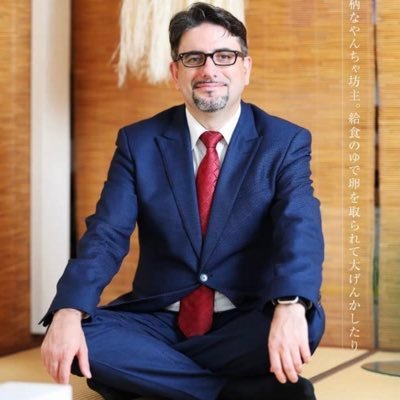 yurumazui's profile picture. エコノミスト、グローバルストラテジスト、複眼経済塾塾頭。Economist,investor,cat lover. Author of 7 Bestsellers, columnist of Nikkei Money