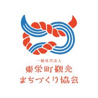 東栄町のじかん (@toeinavi) 's Twitter Profile Photo