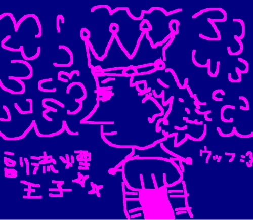 kem32's profile picture. ふはははは