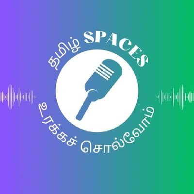 tamillivespaces's profile picture. 