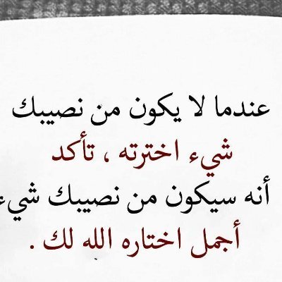 Kjelban's profile picture. 