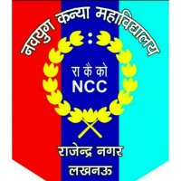 NCC WING OF NAVYUG KANYA MAHAVIDYALAYA, LUCKNOW (@ncc_navyug) 's Twitter Profile Photo