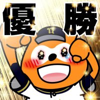 タフボーイ (@orihime_taro) 's Twitter Profile