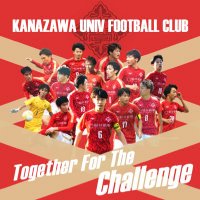 金沢大学サッカー部(@kindai_soccer) 's Twitter Profileg