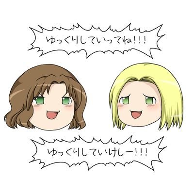 mesoni_komi's profile picture. 社会人/ポ領/ほぼリトポ

https://t.co/OBzZt7wc8O