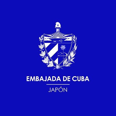 Embajada de Cuba en Japón/ 駐日キューバ共和国大使館さんのプロフィール画像