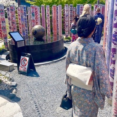 仕事で着物を着初めて着物が好きになりました👘四国のど田舎で着物コミュニティがないのでTwitter始めてみました。スイーツと旅行が好きです♡