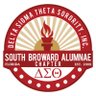 DSTSouthbroward's profile picture. South Broward Alumnae Chapter of Delta Sigma Theta Sorority, Inc.