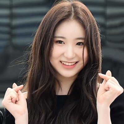 이채연 사랑해💜💜