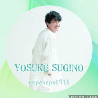 のぽのぽ(๑˃̵ᴗ˂̵)(@noponopo0918) 's Twitter Profile Photo