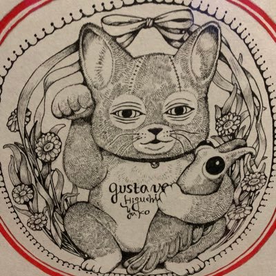 Web3jackieten's profile picture. Botterをやり始めます