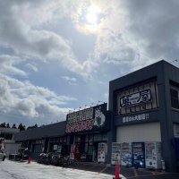 萬屋 大清水店 (@yorozuya_hiro) 's Twitter Profile