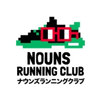 Nouns Running Club(@NounsRC) 's Twitter Profile Photo