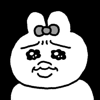 涙目さんのプロフィール画像