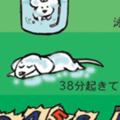 手軽にフェイスケアさんのプロフィール画像