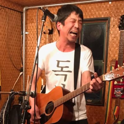 kim_tokusa's profile picture. ロールスロイズってバンドで、モンキーって名前で歌ってました。今は本名のトクサって名前で歌ってます。【Youtube2025】→https://t.co/mBmGkkMjpN【독사チョアヨ！】https://t.co/uiQVAXZQUN