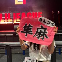 🍑めんつゆ🍑🧡(ななみ) (@momoda_nanami) 's Twitter Profile Photo 🍑めんつゆ🍑🧡(ななみ) (@momoda_nanami) 's Twitter Profile Photo