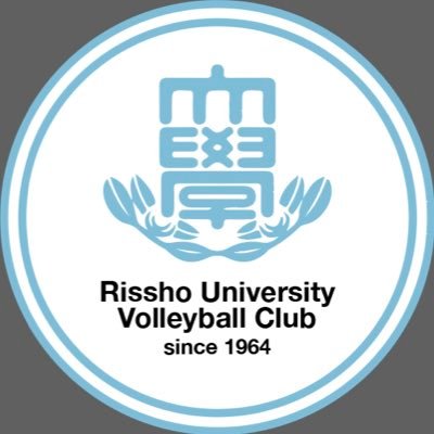 rissho_volley Profile Picture