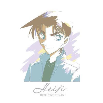 Heiji2456 Profile Picture