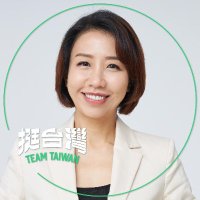 Lee Yen Hui 李妍慧 (@svbiycfkllh4t6u) 's Twitter Profile