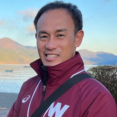 早稲田大学競走部駅伝監督/Long Distance Coach - WASEDA University Athletic Club since June 2022