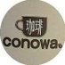 珈琲conowa staff (@conowas76988) Twitter profile photo 珈琲conowa staff (@conowas76988) Twitter profile photo