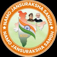 Namo Jansuraksha Sangh (@njssindia) 's Twitter Profile Photo Namo Jansuraksha Sangh (@njssindia) 's Twitter Profile Photo