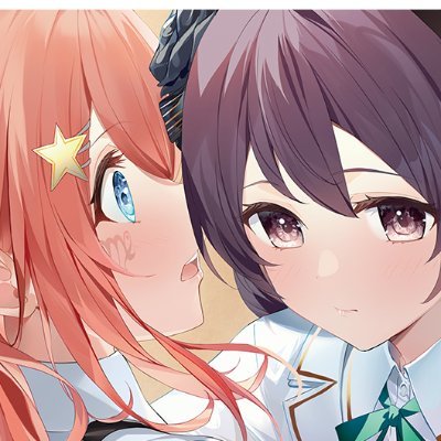 百合ゲー『私たちマリアージュ』
『ねのかみ京の都とふたりの姫騎士』作者　
https://t.co/Mn6345SMhk   
▼配信 実況／個人／収益化○ 企業（○ 公式サイトより問合わせを