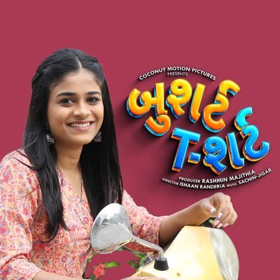 reevarachh's profile picture. i smol but i fight!