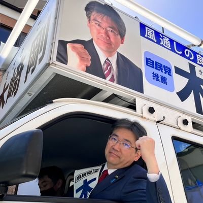 gokizakigo's profile picture. 