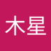 銀河木星 (@gingamokuseida) Twitter profile photo 銀河木星 (@gingamokuseida) Twitter profile photo