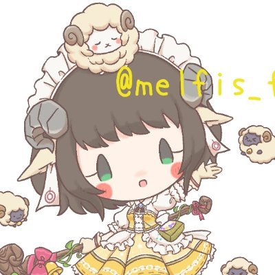 メルさんのプロフィール画像
