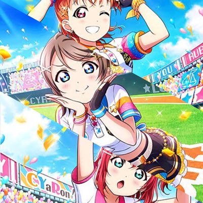 野球が好きなラブライバー。DeNA(#2,#19)とオリ(#1,#19)ファンです。 (μ's→🍜 Aqours→⛵💮寄り箱推し 虹ヶ咲→👑 Liella!→🦊＋1期箱 蓮→⏰🐧) 生涯朱夏人/いな民/Liand/鯉友。 気軽に絡んでください！ 次 京セラ/朱夏ちゃん滋賀