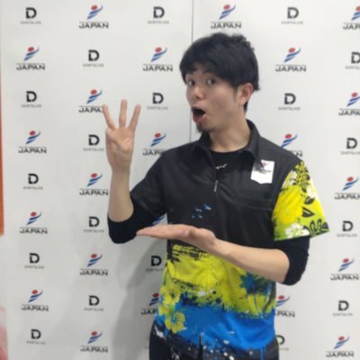 jonte814's profile picture. SOFT DARTS PROFESSIONAL TOUR JAPANでプロになりました。（2022/11/3〜) 山陰中心に色んなところに出没します。#3point