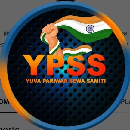 Ypss member