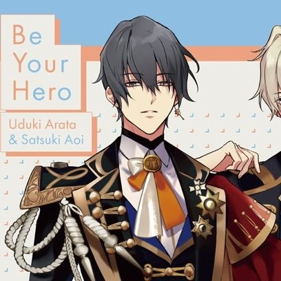 Arata loves you 🌸 (inactive)さんのプロフィール画像