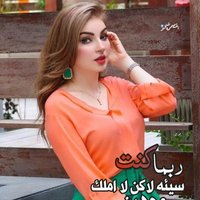 ✨ساره ✨ (@jddjkdn) Twitter profile photo