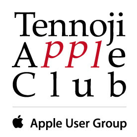 天王寺アップルクラブ（TAC）の公式アカウントです．TAC は大阪の天王寺で 2011 年に結成された Apple ユーザーグループです．また，TAC メンバーの大道ときたお姫でポッドキャスト番組「TAC Podcast」を配信しています https://t.co/PXA5g06A9V