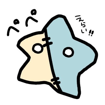 ［バラ売り・まとめ売りご相談下さい］ ゆう TAC 実力完成答練等5、6回 Amazon.co.jp: Z/X -Zillions of enemy X- EXパック第43弾
