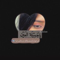 π©ππ’π§πππͺ (@memok_al) 's Twitter Profile