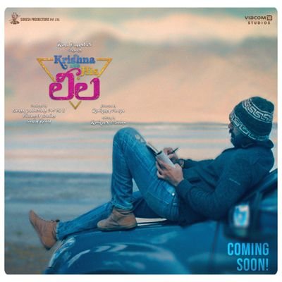 KrishnaShiva15's profile picture. పర్యావరణాన్ని కాపాడండి కనీసం మీ పుట్టినరోజు నాడు అయినా ఒక మొక్క నాటండి. 🌱🌱