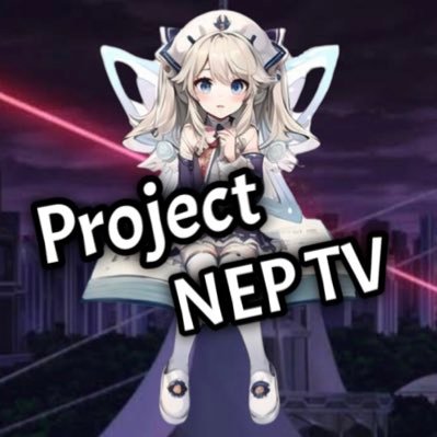 いーすん🦋PROJECT NEP TVさんのプロフィール画像
