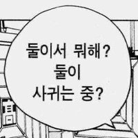 삼키 (@3___samki) 's Twitter Profile
